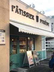 ピネード　徳重店