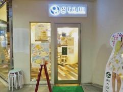 ｇｒａｍ　天王寺店
