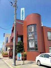 北郷整形外科