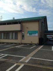 宝田整形外科クリニック