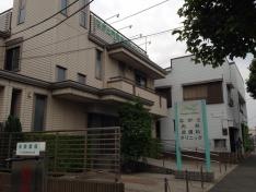 ながと内科皮膚科クリニック