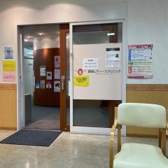 葉梨レディースクリニック