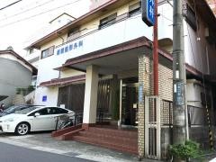 棚橋整形外科