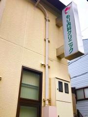森医院