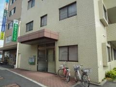 和田クリニック