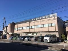タグチＩＶＦレディースクリニック田口産婦人科