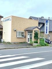 坂上動物病院