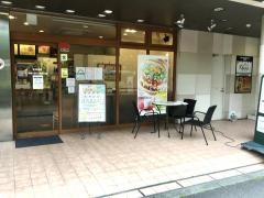 モスバーガー　高尾南口店