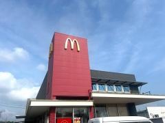 マクドナルド　東海渡内店