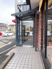 すき家　豊中熊野町店