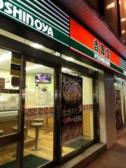 吉野家　曽根崎東店