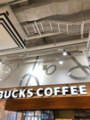 スターバックスコーヒー　阪神御影クラッセ店