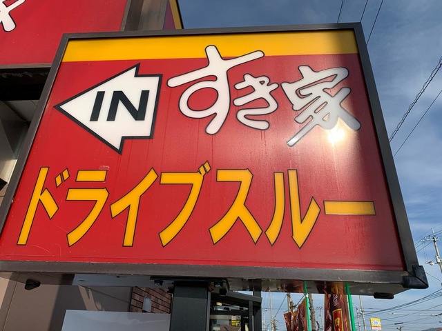 画像11