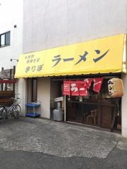 まりぼ