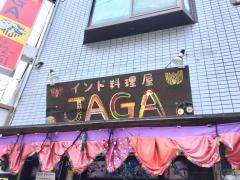 ＪＡＧＡ　武蔵小杉店
