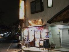 ＪＡＧＡ　武蔵小杉店