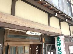 かめ屋食堂
