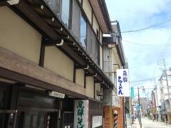 かめ屋食堂