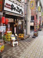 串かつでんがな　浅草店