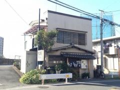 大むら