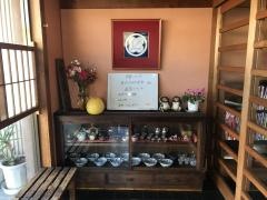 味どころあか池