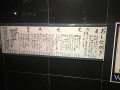 濱喜久