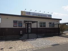 ＩＴＴＯ個別指導学院　蓬莱校