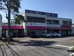タカラ整体　四日市店