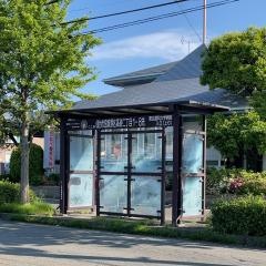 「東北厚生年金病院入口」バス停留所