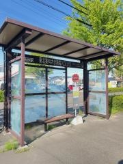 「東北厚生年金病院入口」バス停留所