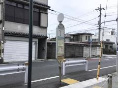 「桃井四丁目」バス停留所