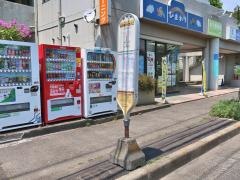 「昭和薬科大学入口」バス停留所