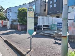 「榎が丘」バス停留所