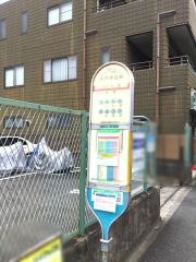 「大戸神社前」バス停留所
