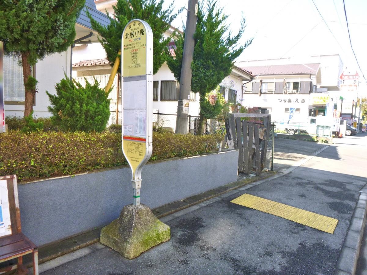 バス停外観
