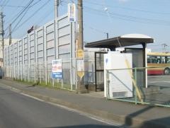 「神奈中営業所前」バス停留所