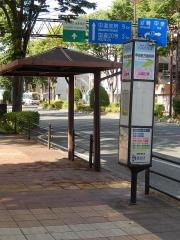 「甲府地方裁判所」バス停留所