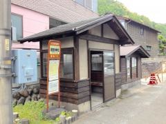 「軽野神社」バス停留所