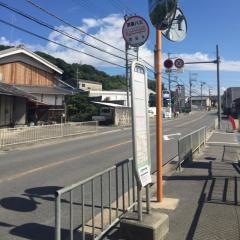 「尊延寺」バス停留所