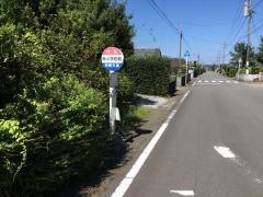 「南小学校前」バス停留所