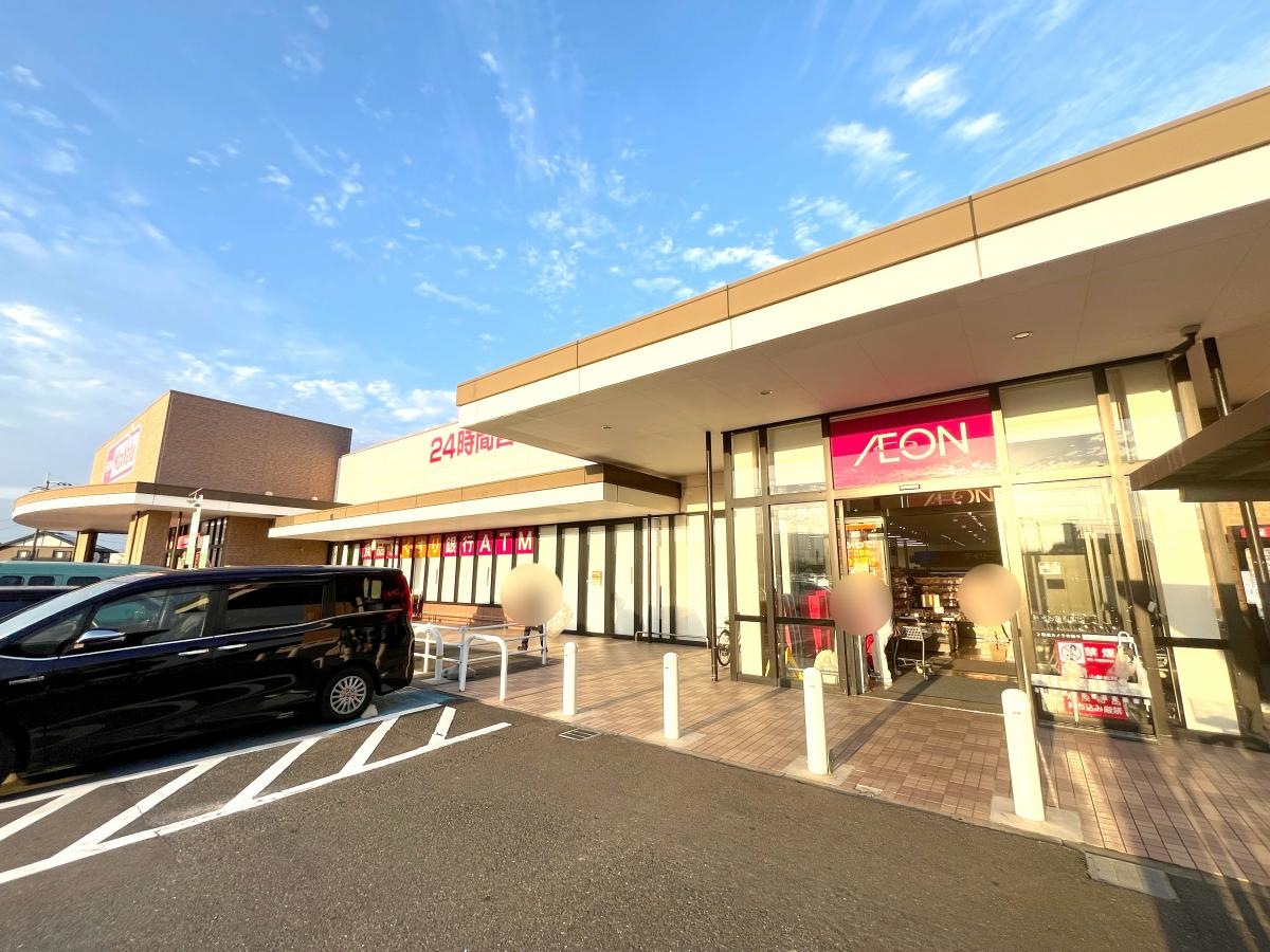 マックスバリュ　小郡七夕通り店