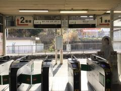 国見駅