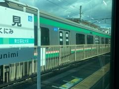 国見駅