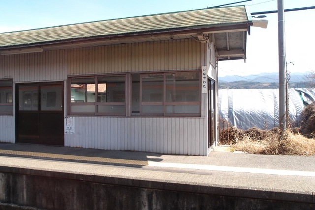 伊那八幡駅