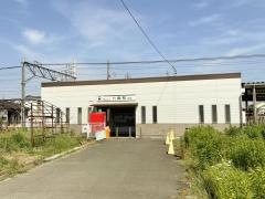 六輪駅