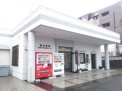 舞松原駅