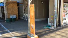 「まつりの森」バス停留所