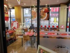 寿がきや　キャッスル尾頭橋店