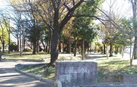志賀公園