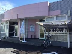 越谷西方整骨院